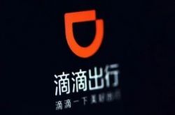 【9分钟科普下】昌吉有哪些工厂_哔哩哔哩-2